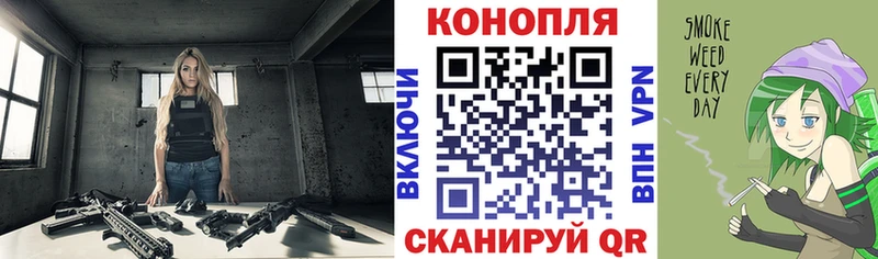 Цена Боровск Cocaine  МЕФ  ГАШ  Alpha-PVP  Амфетамин  Каннабис 