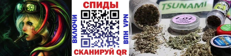 МЕГА как зайти  Боровск  Бутират Butirat 