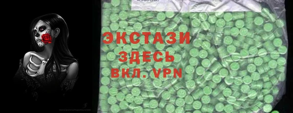 МДПВ Алексин