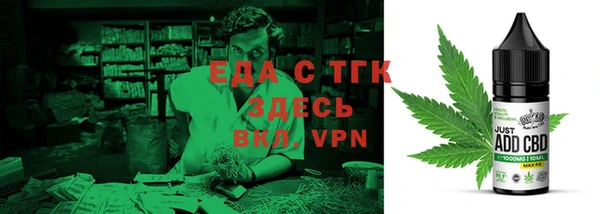 МДПВ Алексин