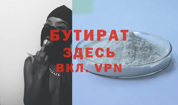 каннабис Семикаракорск