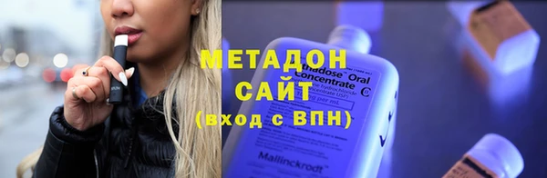 МДПВ Алексин