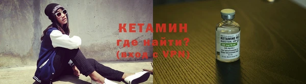 скорость mdpv Алексеевка