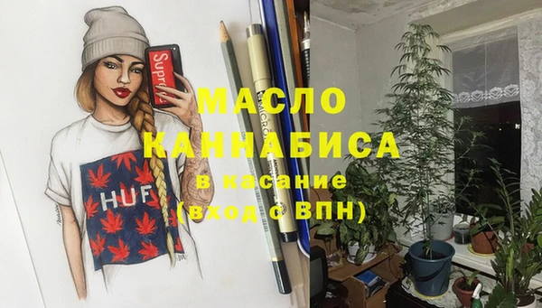 скорость mdpv Алексеевка