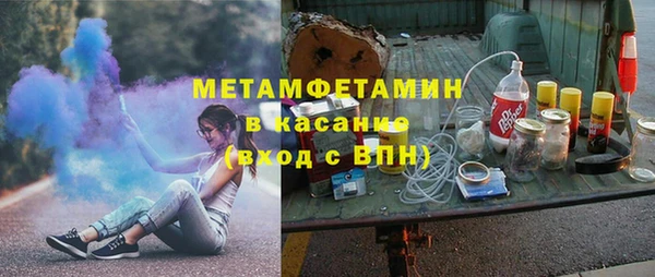 скорость mdpv Алексеевка