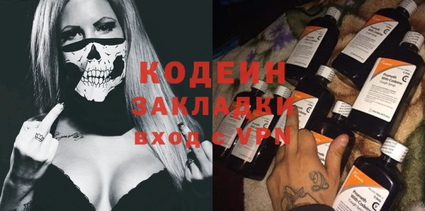 МДПВ Семёнов