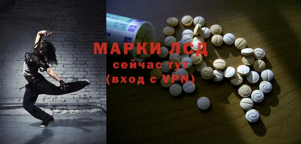 скорость mdpv Алексеевка