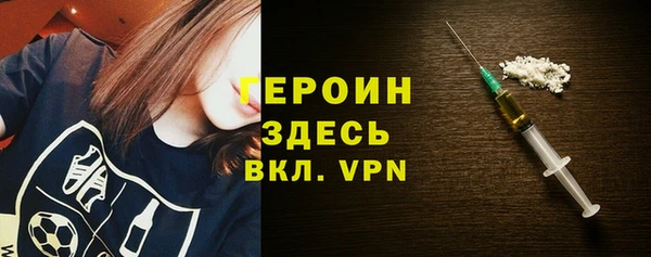 МДПВ Алексин