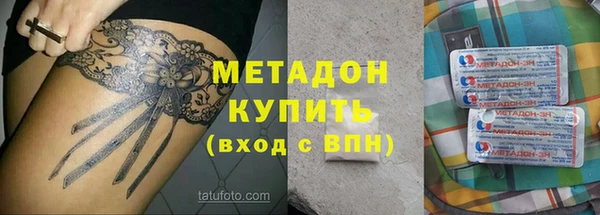 МДПВ Алексин